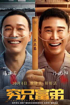 情欲之躯