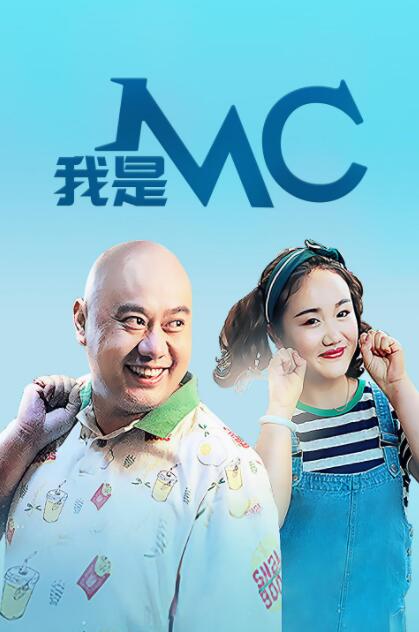 第一次拍摄