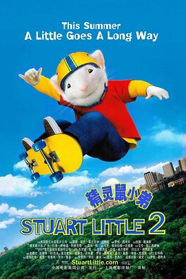 精品在线一区