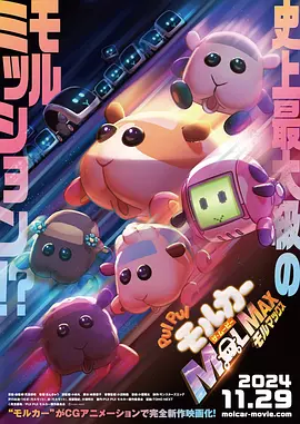 豺狼末日全部作品txt