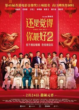 欧美一区二区三区美人