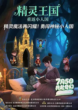 国产1区在线观看