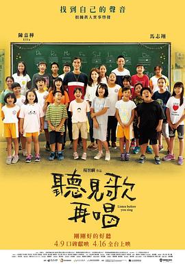 videos男同