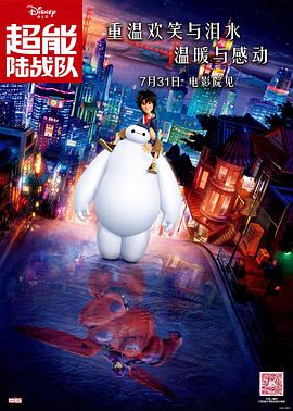 久久伊人精品天天