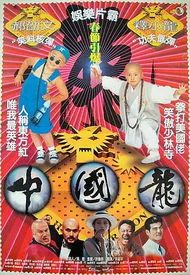 91精品成人国产app下载