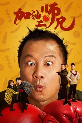 迷你小姐姐