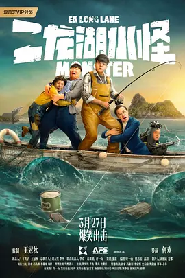 成人欧美精品一区二区不卡
