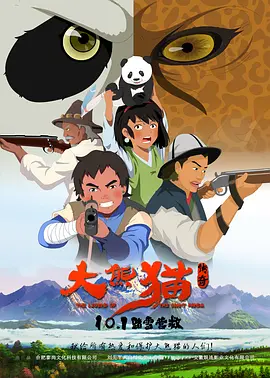 青青在线观看视频