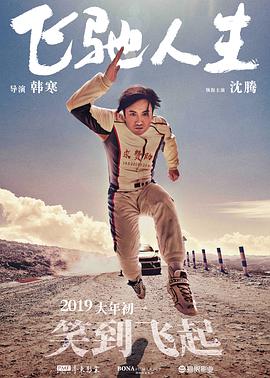 青青草原在线视频免费观看
