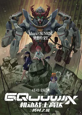 99精品在免费线偷拍