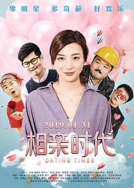 欧美在线观看www