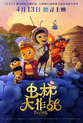 亚洲三区视频