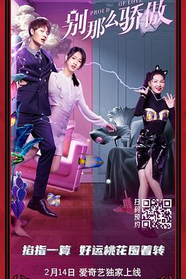 午夜狠狠操