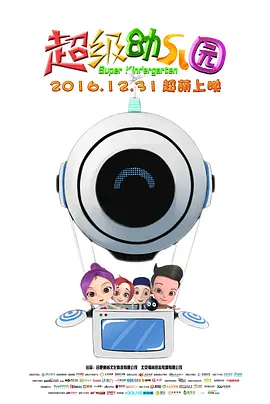 欧美亚洲一区二区三区四区