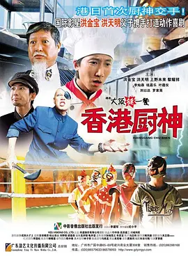 极情综合网