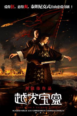 亚洲狼人综合干