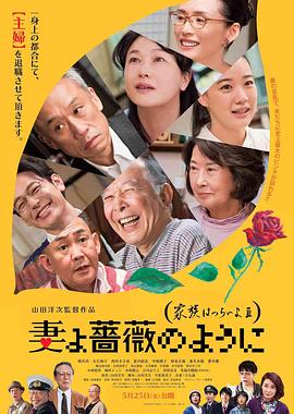 奇米第四色888