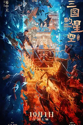 日本成人午夜