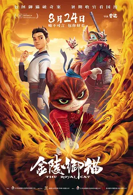 看全色黄大色大片免费久久