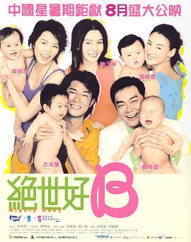 96免费精品视频在线