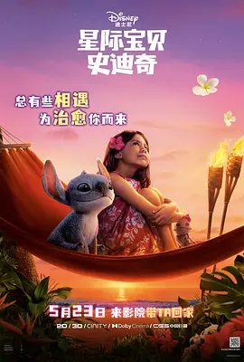 性视频福利在线看