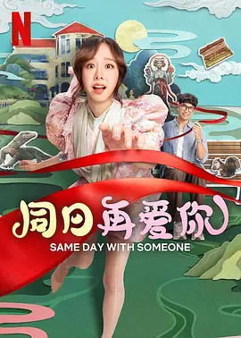 午夜精品久久久久久久99