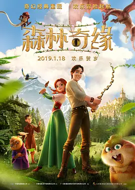 深圳芒果科技创新有限公司