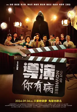 国内精品久久久久久久亚洲