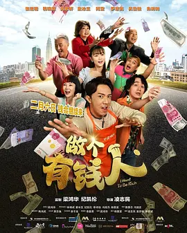 你不能说的秘密