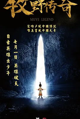 一次特殊的游泳课