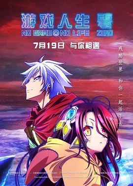 亚洲一区二区在线免费观看