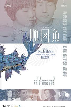 欧美极度另类