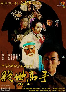 日韩精品一区二区三区中文字幕