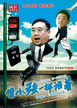 伊人黄色