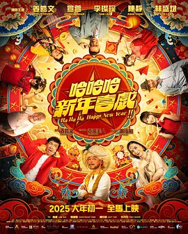 国产精品高潮呻吟视频