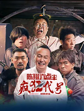 亚洲国产精品久久久久久网站