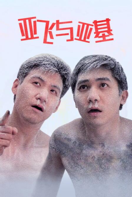 一区二区三区福利视频