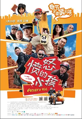 白白在线成人永久视频