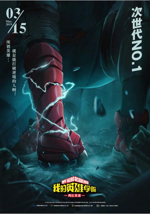 杏吧有你地址发布器