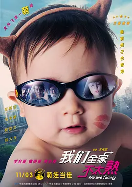 欧美在线日韩在线