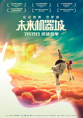 国产高清在线精品免费不卡