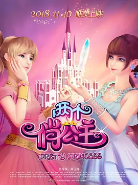 av香蕉网