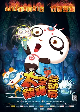国产精品美女网站