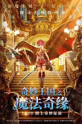 欧美日韩国产亚洲一区二区