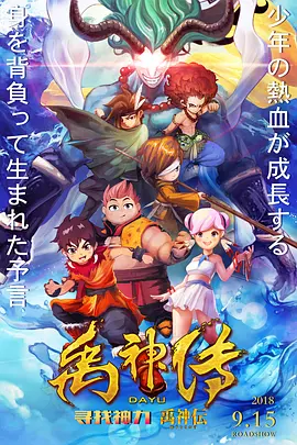 国产成人精品18