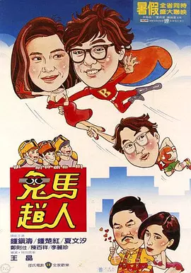 日韩国产欧美在线观看一区二区