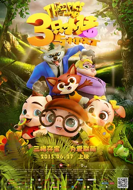 亚洲国产免费网站
