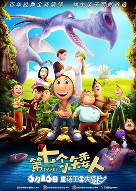 欧美11p