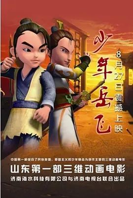 国产福利一区二区精品视频