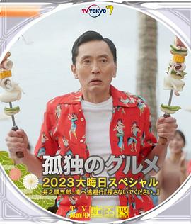 亚洲狠狠爱